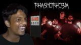 BHOOT BHAI ! Phasmophobia | Live | Facecam