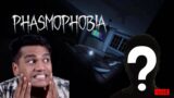Beast boy shub plays with me ? #phasmophobia  #livestream