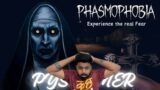 Ghost Hunt kare aaj chalo | Chatting but Not so Chilling XD | Phasmophobia GamePlay | 5K Soon