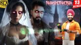 HAVELI Ka BHOOT in PHASMOPHOBIA with Sukhchain | Live Multiplayer Gameplay