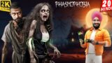 BHOOT COUPLE in PHASMOPHOBIA with Sukhchain | Live Multiplayer Gameplay