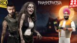 CHULBULI DAAYAN in PHASMOPHOBIA with Sukhchain | Live Multiplayer Gameplay
