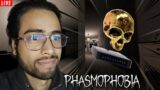 🔴PHASMOPHOBIA GOLD TROPHY RUN | NEAR IMPOSSIBLE | LIVE