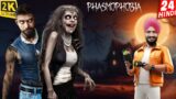PISHACH RAJA in PHASMOPHOBIA with Sukhchain | Live Multiplayer Gameplay