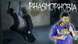 🔴LIVE :I playing triggered insaan favourite map #phasmophobia