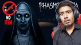 Ghost Haunting With Friends In Phasmophobia – I Lost My Voice In Fear Gameplay …