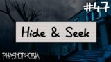 Hide and Seek: Seeker | Phasmophobia Weekly Challenge #47