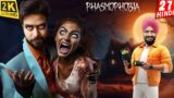 SHAAPIT HAVELI in PHASMOPHOBIA | Live HINDI Multiplayer Gameplay