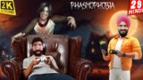 WE ARE PROFESSIONAL in PHASMOPHOBIA | Live HINDI Multiplayer Gameplay