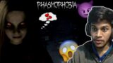 When Bhootni Loves You So Much 😱 – PHASMOPHOBIA Funny Highlights