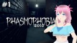 【Phasmophobia (solo) # 1】Zak Bagans Training Arc