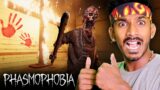 Hunting Ghosts 👻 Phasmophobia Tamil Gameplay – Sharp plays Live (Join Membership)