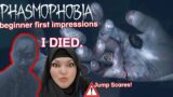 PHASMOPHOBIA FIRST IMPRESSION AND BEGINNER GAME FUNNY AND SCARY MOMENTS!