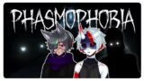 [Phasmophobia] Bact To Ghostbusting Duty with @foxythedemonicfox9203