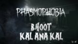 Phasmophobia Stream with @KD_660  and @JININJA19  | Goal of 100 Subscribers #phasmophobia #live