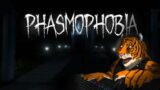 Phasmophobia in VR