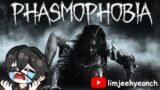 【Phasmophobia】ghost gonna be skrrrrrrrrttttttt