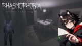 【Phasmophobia】初めてのおばけ退治‼こ、怖くねーし‼