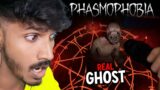 Hunting Ghosts in Phasmophobia with Friends (தமிழ்)