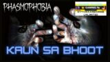 Kaun sa Bhoot hai.. #gaming #phasmophobia