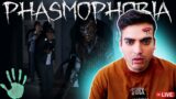 🔴 LIVE : | aawo bhoot pakde | Phasmophobia with subs