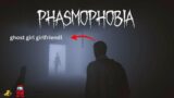 (NEW UPDATE) Live Phasmophobia Horror Game #liveinsaan