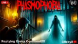 Granny Chapter 2 || ofter Phasmophobia || Replying to every comment!!! #liveinsaan #beastboysubh!!!