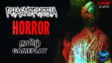 Phasmophobia – Enna Thaandi Pei Varuma ! | Tamil Interactive Livestream | Naresh PlayZ | #Tamil