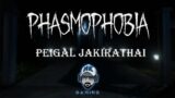 Peigal Jakirathai….! Pei ah oota porom frandsss…. Phasmophobia Live Session