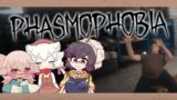 【 Phasmophobia 】Sweet dreams are made of memes