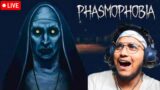 🎮🔦 LIVE: Hunting Ghosts in Phasmophobia with Friends! | Road to 4K Smiles 😁 | B T O Gaming
