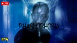 Phasmophobia Horror Game Live 2 | OmarG Live Stream | Horror Gameplay