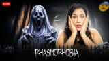 🔴LIVE HUNTING GHOSTS IN PHASMOPHOBIA WITH FRIENDS #phasmophobia #horrorgaming #facecam #gamers