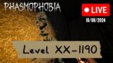 Level XX-1190 | BEGINNERS WELCOME | NO EVIDENCES – PHASMOPHOBIA