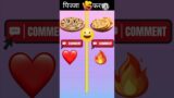 Pharatha vs pizza comparison video❓#phasmophobia #pizza #comparison #video #short