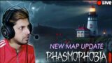 Phasmophobia New Map Update Live with PS GAMING HR