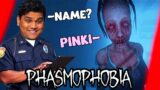 BHOOT PAKADNA IS MY JOB NOW | Phasmophobia