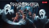 Ghost Hunt Begins!  |  Phasmophobia live stream ft.@ohyeasabhi @SakthL0nda