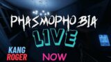 Live Phasmophobia – Testing