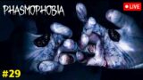 Phasmophobia Live Gameplay | OmarG Live Stream 29