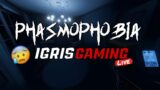 ROAD TO 1K🤩| SUBSCRIBER GAMES #phasmophobia HORROR GAME😰  | 🎉JOIN GIVEAWAYS🎉 #live #trend