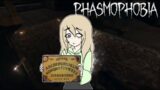 Aaj ghost ko pakrenge || ARONXD IS LIVE || #phasmophobia #phasmophobialive