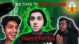 PLAYING PHASMOPHOBIA  FOR THE FIRST TIME😫 | Raj's Live #gaming #horror #shorts