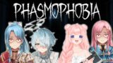 TRICK OR SPOOK [Phasmophobia w/ @DuoLeveling and @bun_mii ]