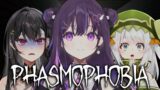 【Phasmophobia】 ghost busting time!! 👻 【#VSPOEN #NarinMikure】