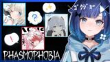 【Phasmophobia】ｺﾞｸｼﾞｮｰ女子会ホラゲいきます❕【ぶいすぽっ！ / 紡木こかげ】