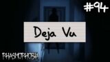 Deja Vu | Phasmophobia Weekly Challenge #94