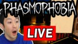 Cozy Ghost Huntin' | Phasmophobia Live