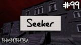 Hide and Seek: Seeker | Phasmophobia Weekly Challenge #99